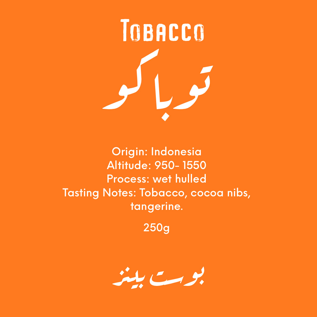 Tobacco